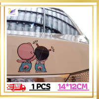 ราคา HONGYI สติกเกอร์ติดรถ สติกเกอร์ติดรถยนต์ สติกเกอร์ติดรถกวนๆ สติ๊กเกอร์ลายการ์ตูน สติกเกอร์แต่งรถ สติ๊กเกอร์ติดรถการ์ตูน (1344610016)
