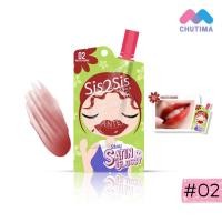 ราคา แท้ ซิส ทู ซิส ลิป รองพื้น มาสคาร่า คอนซีลเลอร์ ดินสอเขียนคิ้ว อายแชโดว์ แบบซอง ขนาดพกพา Sis2Sis (20970220943)