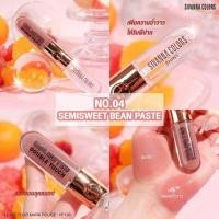 ราคา Sivanna Colors Waterproof Leave Your Mark Rouge Lip HF130 สินค้าพร้อมส่ง (20227712613)