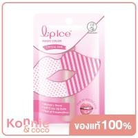 ราคา ลิปไอซ์ Mentholatum Lipice Magic Color Crystal Pink 2g ลิปบาล์มสีชมพูอ่อน กลิ่นมิกซ์เบอร์รี่ (20106179075)