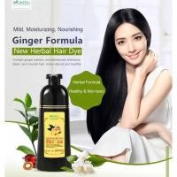 ราคา แชมพูปิดผมขาวปิดหงอก Mokeru ของแท้100 ยาสระผมสมุนไพร ปิดหงอก ปิดผมขาว Meidu Hair Dye Shampoo 3in1 ย้อม บำรุง ปิดผมขาว (9907668403)