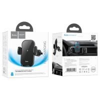 ราคา Hoco Thailand HW11 Car Holder with wireless charger 15W รองรับมือถือสูงสุด 7 0 ที่วางมือถือในรถ อุปกรณ์ยึดมือถือในรถ พร้อมชาร์จไร้สาย (21037557688)