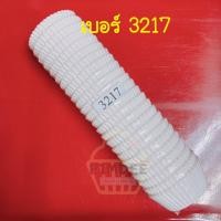 ราคา กระทงกระดาษ กระทงจีบกระดาษฟู้ดเกรด กระทงจีบสีขาว (10664381475)