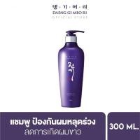 ราคา Daeng Gi Meo Ri 300ml แชมพูลดอาการผมร่วง อันดับ 1 ในเกาหลี (21081586371)