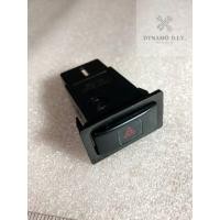 ราคา สวิทช์ไฟฉุกเฉิน Toyota Tiger ไทเกอร์ รุ่น 8 ขา เกรดคุณภาพ ใช้งานได้จริง สวิทช์ ไฟฉุกเฉิน ไฟขอทาง สวิทช์ไฟขอทาง สวิทช์ไฟผ่าหมาก (479242108)