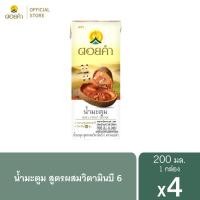 ราคา ดอยคำ น้ำมะตูมสูตรผสมวิตามินบี6 200 มล 1 แพ็ค 4 กล่อง (13699279504)