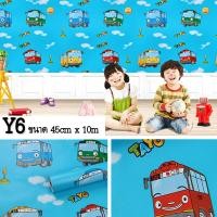 ราคา Wallpaper วอลเปเปอร์ติดผนัง วอลเปเปอร์ ลายการ์ตูน สติ๊กเกอร์ติดผนัง ลายคิตตี้ โดเรม่อน มีกาวในตัว ติดได้เอง ขนาด 45cm x 10m (4607520799)
