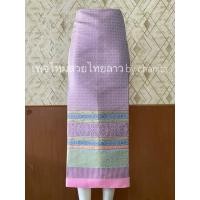 ราคา ผ้าถุงไทย ผ้าถุงผ้าไทย ผ้าถุงสำเร็จ (19523158219)