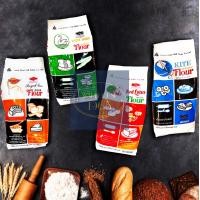 ราคา 1 kg UFM แป้งสาลี ทำขนม มี 4 แบบ แป้งว่าว แป้งหงส์ขาว แป้งห่าน แป้งบัวแดง หรือแป้งพัดโบก 1 kg Bakery Wheat Flour 4 types All purpose Flour Bread Flour Cake Flour or Special Flour (14099429363)