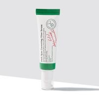 ราคา AXIS Y Dark Spot Correcting Glow Serum 50ml (21128572039)