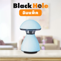 ราคา Black Hole Impact (9214079990)