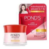 ราคา PONDS Age Miracle Wrinkle Corrector SPF18 Day Cream พอนด์ส เอจ มิราเคิล เรตินอล ซี เดย์ ครีม 45g (389639655)