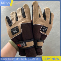ราคา Millys 20 ถุงมือขนแกะให้ความอบอุ่นในฤดูหนาวถุงมือกันลมถุงมือหนากันหนาวสำหรับผู้ชายถุงมือเล่นกีฬากันลม (20661581221)