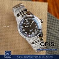 ราคา Oris Big Crown Pointer Date สีดำ 40mm 01 754 7741 4064 07 8 20 22 Avid Time โอริส ของแท้ ประกันศูนย์ (11767495981)
