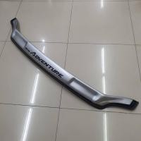 ราคา กันแมลงหน้า Isuzu Adventure ปี 2002 2005 สีบรอนซ์ (5999860244)