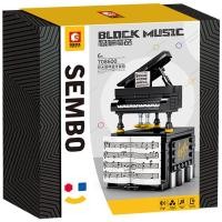 ราคา LEGO Piano 21323 Playable Music 21329 Electric Guitar Violin Puzzle Assembly LEGO Building Block Creative Gift (20709459872)