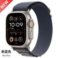ราคา สายคล้องอัลไพน์สำหรับสายคาด Apple Watch Ultra 2 49มม Ultra 44มม 40มม 45มม สร้อยข้อมือกีฬาไนล่อนสีใหม่สำหรับ IWatch Series 9 8 7 6 5 Se 4 3 41มม 42มม 38มม (20517054087)