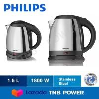 ราคา Philips กาต้มน้ำไฟฟ้า รุ่น HD9306 03 1800 วัตต์ 1 5 ลิตร (9615112425)
