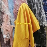 ราคา ยกม้วนราคาถูก ผ้าเครป ผ้าต่วน ผ้ามัน ผ้าทำฉากถ่ายรูป ผ้าผูกเวที ผูกรั้ว ผ้าทำระบายพิธี (16972541338)