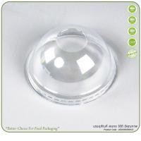 ราคา แก้วพลาสติก PP ทรงแคปซูล ปาก 95mm ขนาด 12oz 16oz 18oz 20oz 22oz 50ใบ แพ็ค ฝาปาก 95mm หลายแบบ (20612414845)