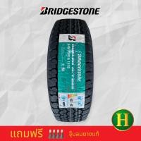 ราคา 245 70R16 BRIDGESTONE R689 ยางใหม่กริ๊ปปี2022 ราคาต่อเส้น รับประกัน5ปี (21197158499)