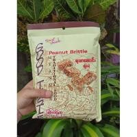 ราคา ถั่วตัดพม่า ขนมถั่วตัดสัญชาติพม่า แบรนด์กู๊ดเทส Good taste By Sunflowerseeds Snack TH (14995478494)