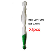 ราคา พร้อมส่ง ค้างปลูกผัก ค้างผัก ตาข่ายปลูกผัก โครงไม้เลื้อย ตาข่ายแตง ตาข่ายไม้เลื้อย อวนมะระ ตาข่ายปลูกแตง ปลูกผักเลื้อย (20818884304)