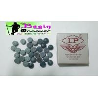 ราคา หัวคิวอัดแข็งLP กล่องเทา สูตรอัดน้ำยา ราคาต่อหัว (20628263509)