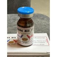 ราคา MEGAMIX77เมก้ามิกซ์7710ml ตัวแทนจำหน่ายลำปำฟาร์ม รับสินค้าจากบริษัทโดยตรง รับประกันของแท้ รับประกันคุณภาพ kaichonheng อาหารไก่ชน (20598007375)