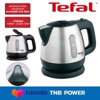 ราคา TEFAL กาต้มน้ำไฟฟ้า รุ่น BI81252A ความจุ 0 8 ลิตร (21119070990)