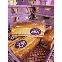 ราคา ขนมปังกะโหลก Jack กล่องละ2 4แพค ถูกที่สุด (21133344823)