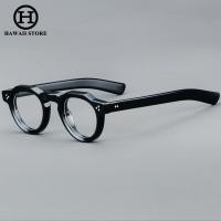 ราคา Hawaii กรอบแว่นตาอะซิเตทแบบคลาสสิกสำหรับผู้ชายและผู้หญิงกรอบแว่นสายตาสั้นแฟชั่นเลนส์เปลี่ยนแว่นสายตาได้ (20940508957)