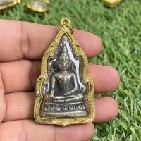 ราคา จี้รูปหล่อพระพุทธชินราชเนื้อเงิน พร้อมเลี่ยมกรอบทองไมครอน (20825015794)
