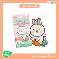 ราคา 1 แถม 1 LINE FRIENDS แผ่นน้ำหอมปรับอากาศ มี 2 กลิ่น (20732942155)