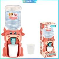 ราคา 51ของเล่นตู้กดน้ำขนาดเล็กสำหรับเด็กไฟเสียงไฟฟ้าเครื่องมือสำหรับบ้านเล่นในครัวอุปกรณ์จำลองเครื่องใช้ไฟฟ้าในบ้านขนาดเล็กมีสี (13424024229)