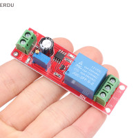 ราคา ERDU NE555 DC 12V หน่วงรีเลย์ SHIELD Timer Switch adjustable MODULE (20272815797)