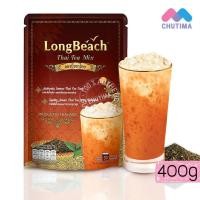 ราคา ลองบีช ชาไทย ชาเขียว สกัดจากใบชาบดละเอียด หอม เข้มข้น LongBeach Thai Tea Thai Green Tea 400 g (20730830404)
