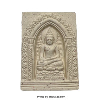 ราคา พระไพรีพินาศทรงสี่เหลี่ยม วัดบวรนิเวศวิหาร รุ่นพระชันษา๑๐๐ปี ญสส พ ศ ๒๕๕๖ (19579387313)
