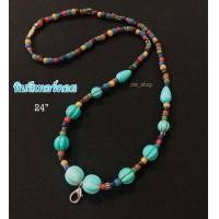 ราคา สร้อยคอลูกปัดโบราณ ลูกปัดหินสีเทอร์คอย 24 พร้อมส่ง (12535117908)
