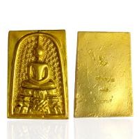 ราคา พระสมเด็จเปียกทอง สมเด็จวัดระฆัง พระเครื่องยอดนิยม (21155438956)