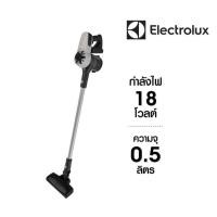 ราคา Electrolux อีเลคโทรลักซ์ เครื่องดูดฝุ่นชนิดด้ามจับ รุ่น UltimateHome 300 EFP31212