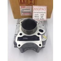 ราคา เสื้อสูบ แท้ศูนย์ Smash 110 รุ่นคาร์บู SUZUKI Smash110 รุ่นคาร์บู ซูซูกิ สแมช CYLINDER GASKET (7175128118)