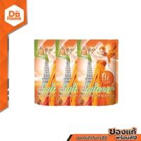 ราคา HI CLASS น้ำยาปรับผ้านุ่ม 550 มล สีส้ม แพ็ค 3 P3 (20680463433)