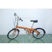 ราคา จักรยานพับได้ญี่ปุ่น ล้อ 20 นิ้ว มีเกียร์ อลูมิเนียม Dahon Route สีส้ม จักรยานมือสอง (20926382092)