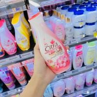ราคา CITRA ซิตร้า โลชั่น ไวท์ ยูวี ออร่า 130 มล CITRA BODY WHITE UV AURA LOTION 130 ml มีให้เลือก 4 สูตร (11626529301)
