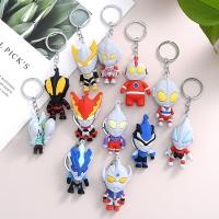 ราคา พวงกุญแจอุนตร้าแมน พวงกุญแจตุ๊กตา สุ่มลาย ที่ห้อยกุญแจ ที่ห้อยกระเป๋า พวงกุญแจการ์ตูน (20269321252)