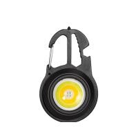 ราคา ไฟฉาย LED ขนาดเล็กอเนกประสงค์ ไฟฉายแบบพกพาขนาดเล็กพวงกุญแจไฟฉายแม่เหล็กแรงตรวจสอบแสงกลางแจ้ง (21171157052)