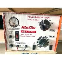 ราคา ตู้ชาร์จแบต หูหิ้ว Makito 30A 6 24V (19533808273)