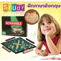 ราคา สแครบเบิ้ล เกมครอสเวิร์ด Scrabble ฝึกภาษาอังกฤษ 34 6x34 6 ซม 100 ตัวอักษร 4 ชั้นวางจดหมาย กฎเต็มรูปแบบ ผู้เล่นสูงสุด 4 คน บอร์ดเกมส์ เกมส์กระดาน เกมส์ต่อคำศัพท์ภาษาอังกฤษ ฝึกคำศัพท์ เกมต่อคำศัพท์ภาษาอ