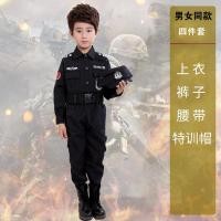 ราคา ชุดเครื่องแบบตำรวจเด็กหน่วยรบพิเศษสำหรับการแสดงชุดนายอำเภอชุดอุปกรณ์ทหารครบชุดสำหรับฤดูร้อนแขนสั้นสำหรับเด็กชายและเด็กหญิง (20034517159)